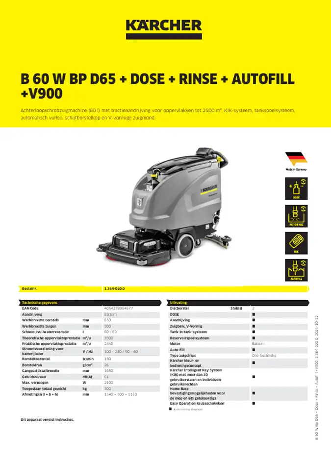 اسکرابر صنعتی مدل B 60 W BP