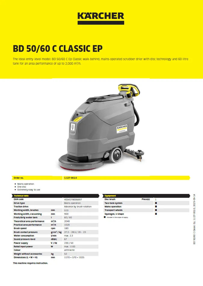 کاتالوگ کف شوی BD 50/60